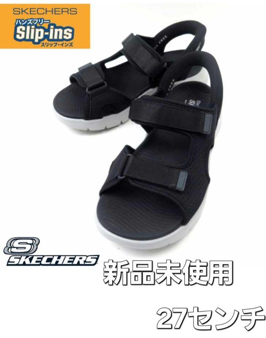 値下げ交渉◎新品未使用SKECHERS Slip-ins サンダル　27cm SKECHERS Slip-ins 27センチ サンダル - メルカリ