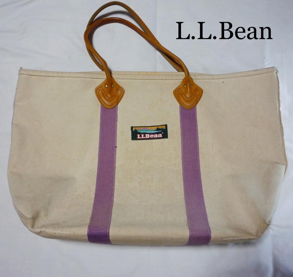 LLビーン L.L.Bean トートバッグ ラージサイズ 90年代