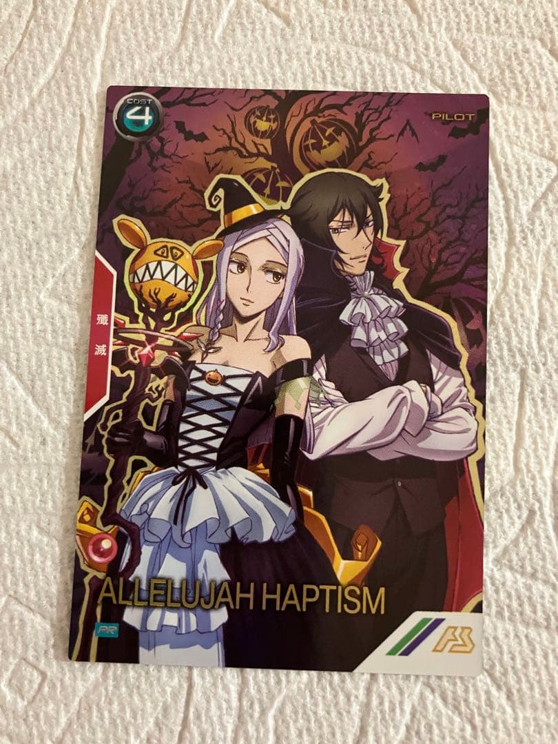 オータムフェスティバル2025