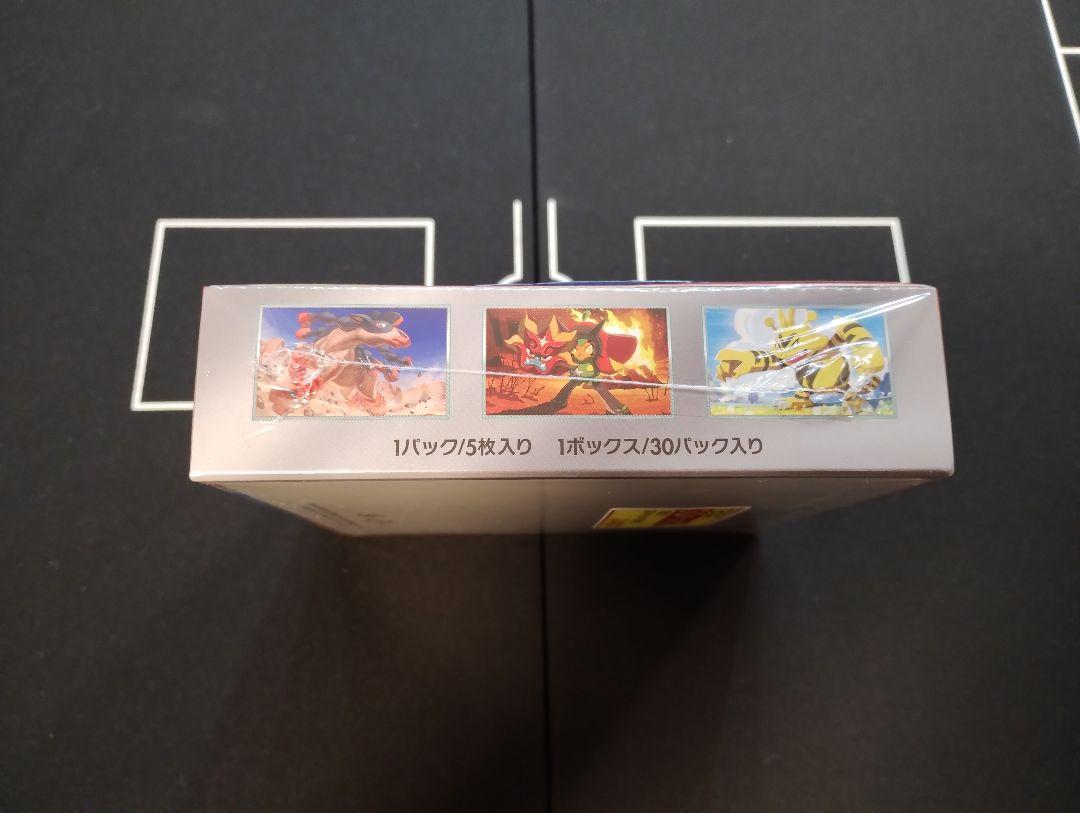 ポケモンカードゲーム 熱風のアリーナ 1box 未開封シュリンク付き