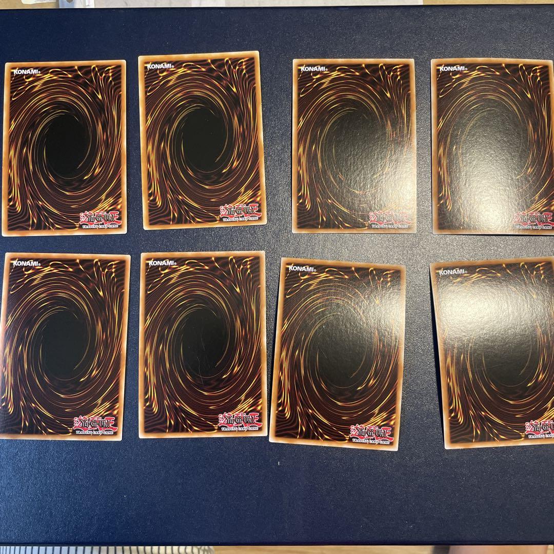 遊戯王 シンクロセット Amazon.co.jp: 遊戯王 第11期 DP25-JP004 クリスタルクリア