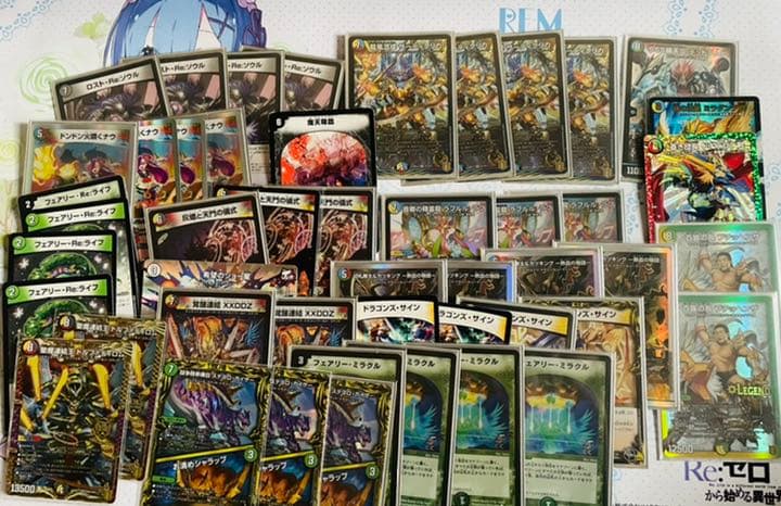 店長大暴走!クリアランスSALE デュエルマスターズ 5cザーディ 5c