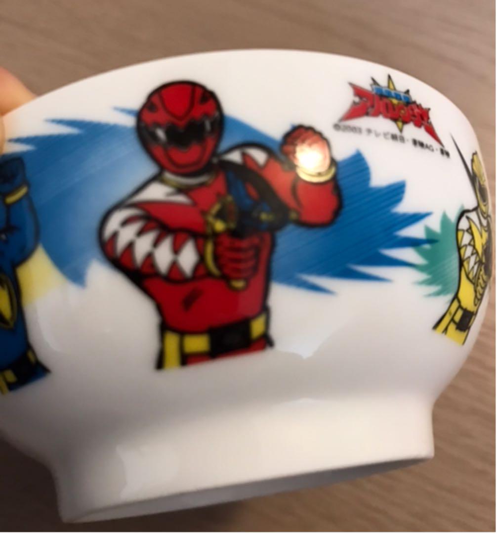 アバレンジャーグッズお茶碗  キャラクター  陶器