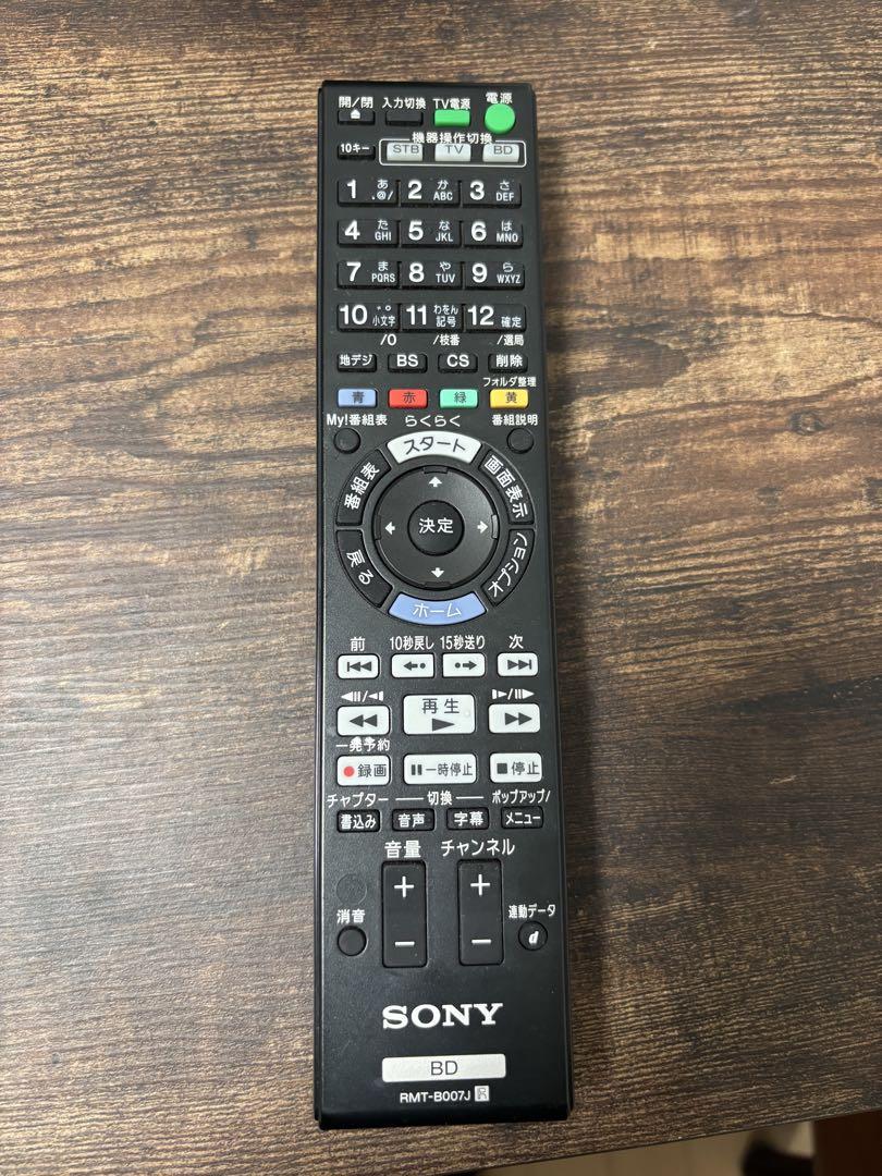 40インチTV