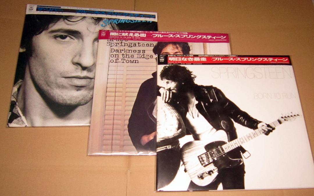 『最終値下げ・レア』ブルース・スプリングスティーン”E” 　LPレコード 希少品・最終値下げ』ブルース・スプリングスティーン”E” LP