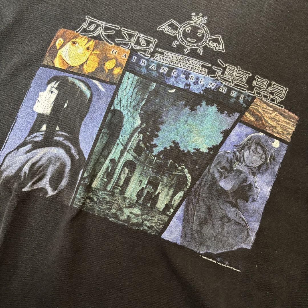 灰羽連盟 Lain レイン vintage Tシャツ