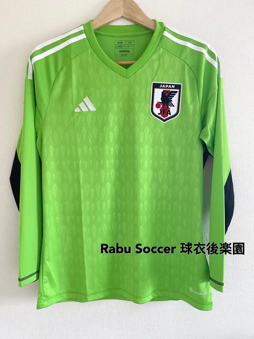 日本代表 2022 ゴールキーパー ユニフォーム 長袖