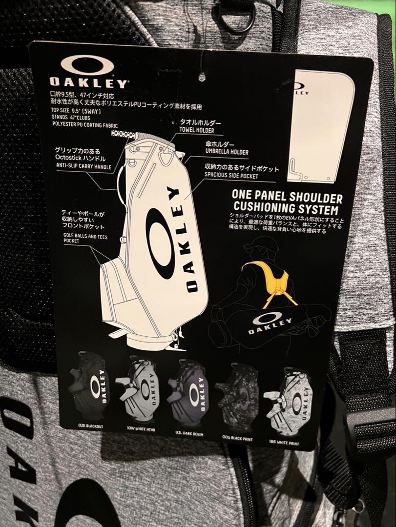 OAKLEY キャディバッグ グレー