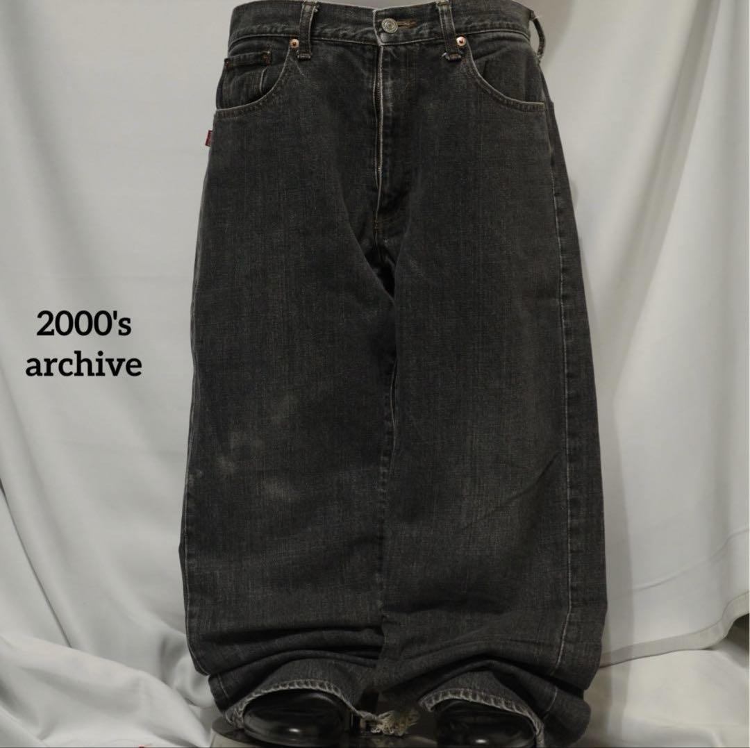 2000年代 archiveバギーデニム