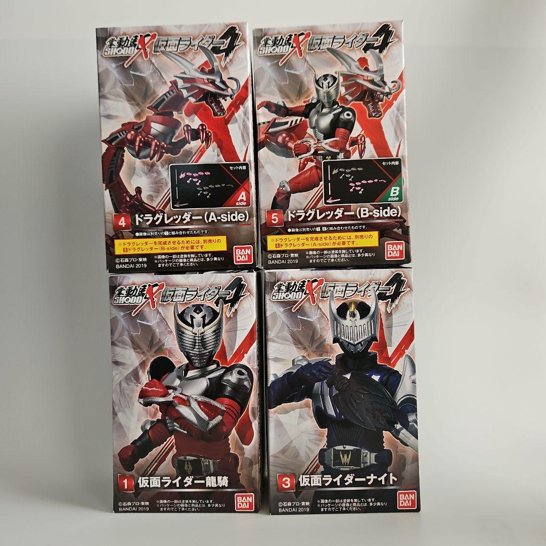 新製品情報も満載 鈴丸みんた キラキラポスター セット ポスター ポスター