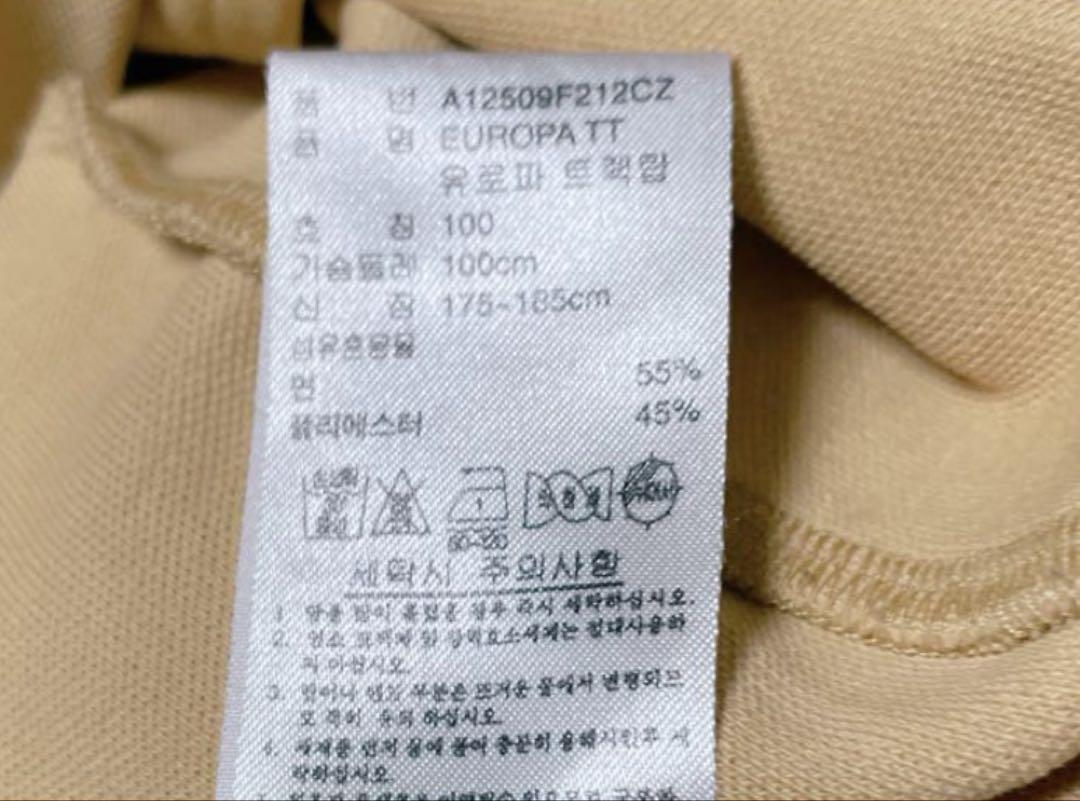【希少カラー】adidas／アディダストラックジャケット