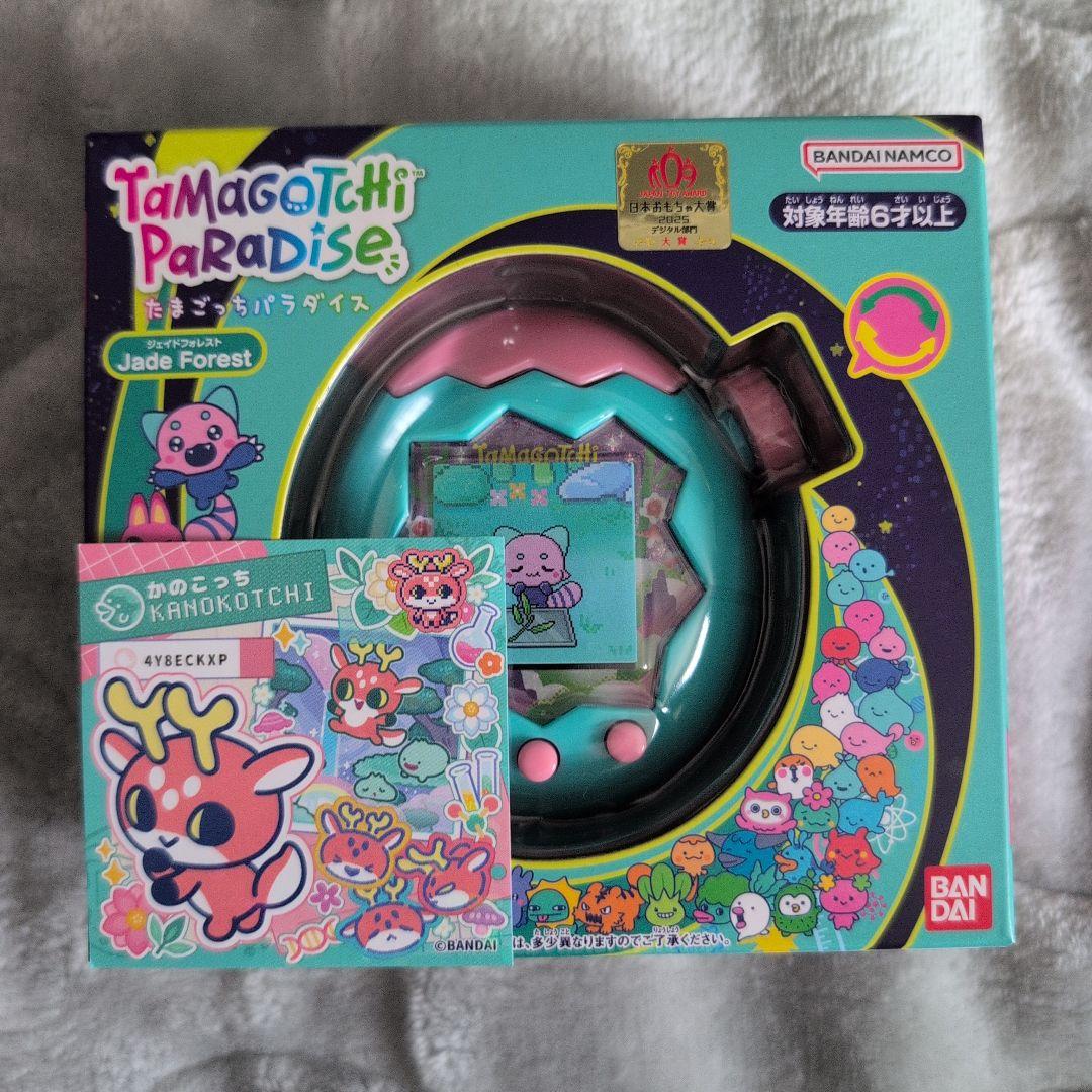 たまごっちパラダイス ジェイドフォレスト&特典シールBANDAI