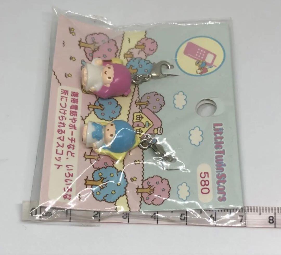 ☆未使用☆レトロ☆ リトルツインスターズ ☆ キキララ マスコット チャーム