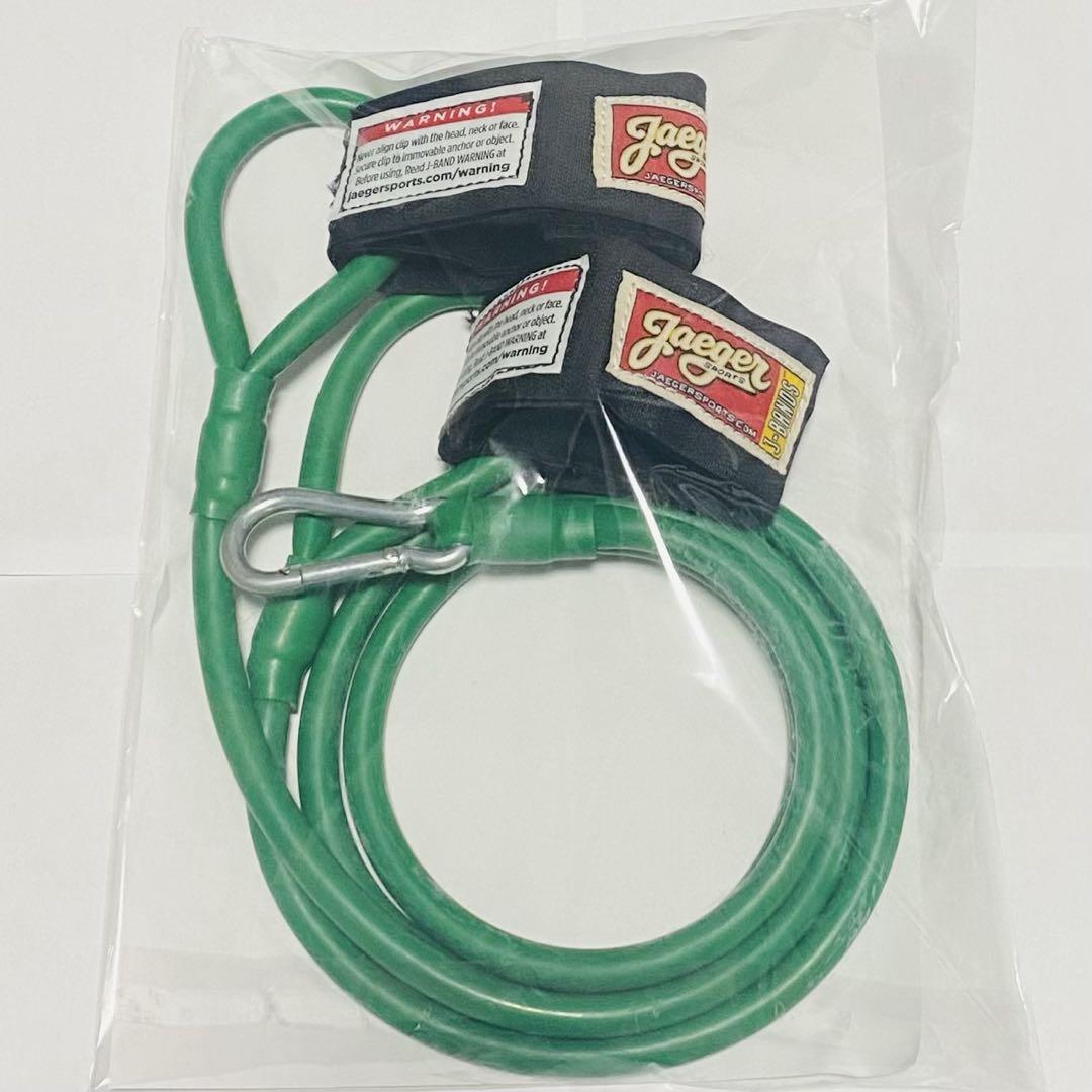 J-BANDS (AGES 13 AND OLDER) Jバンド　グリーン