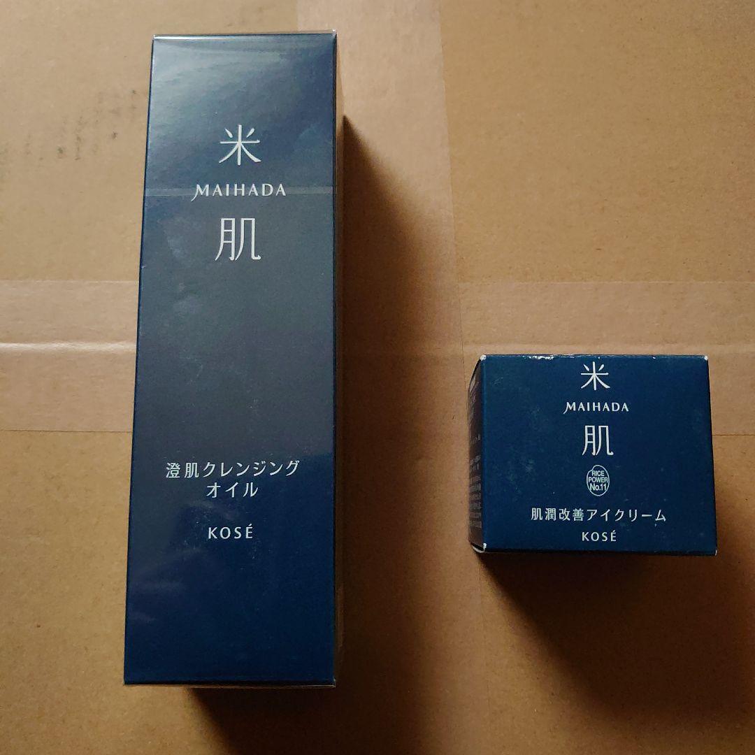 米肌