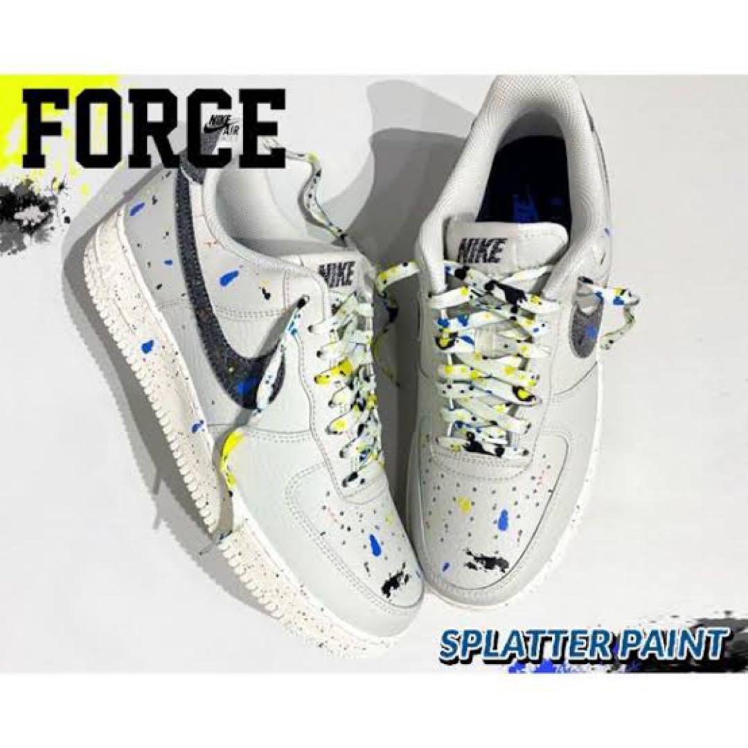 Nike Air Force 1 スプラッタープリント