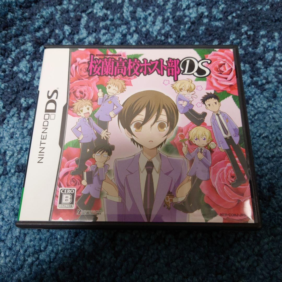 Amazon.co.jp: DS用ソフト 桜蘭高校ホスト部DS : ホビー