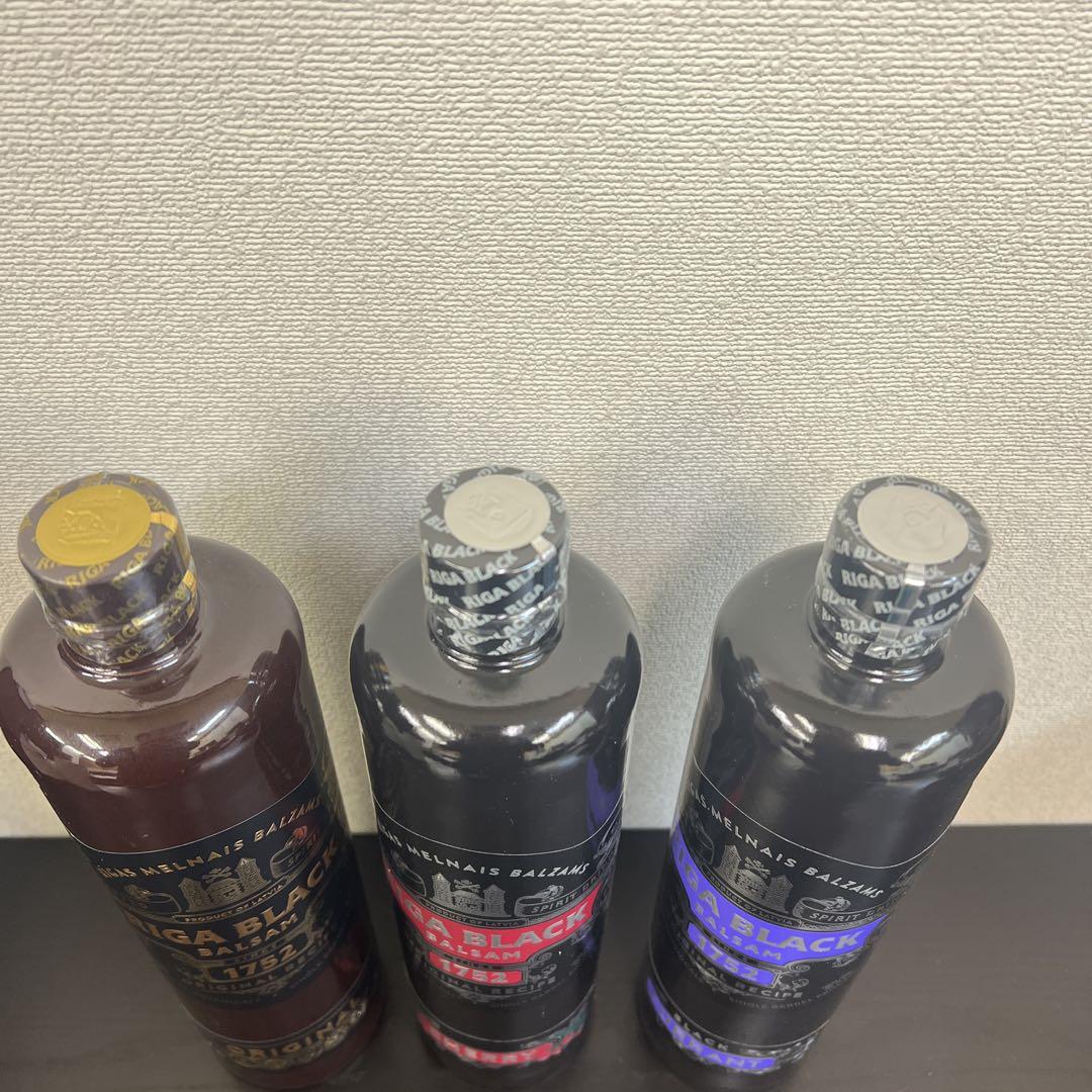 Riga Black Balsam 3種セット