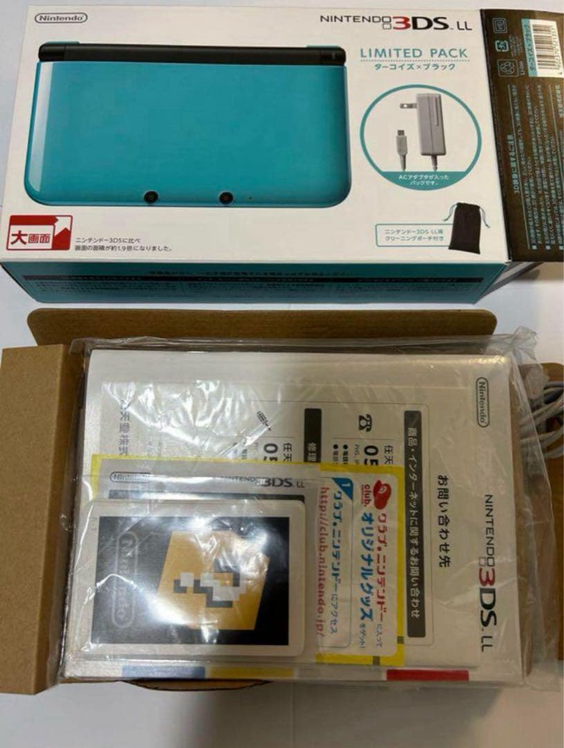 Nintendo 3DS LL パック アクアブルー目立った傷や汚れなし UP786_INFO