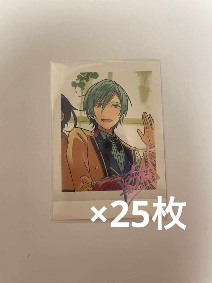 １着でも送料無料 ぱしゃこれ 5周年 風早巽 あんスタ 25枚 メルカリ - その他