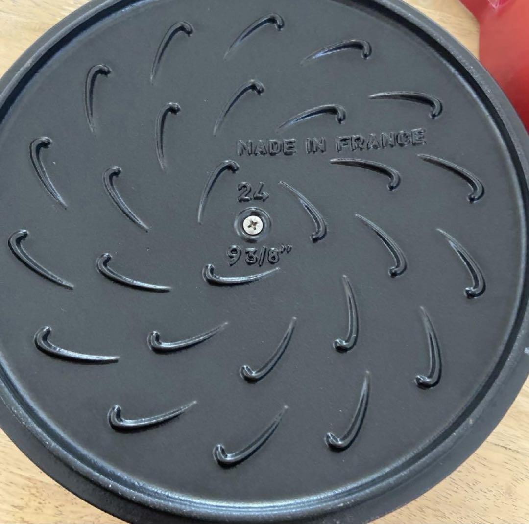 STAUB ストウブ　　　鍋 24センチ