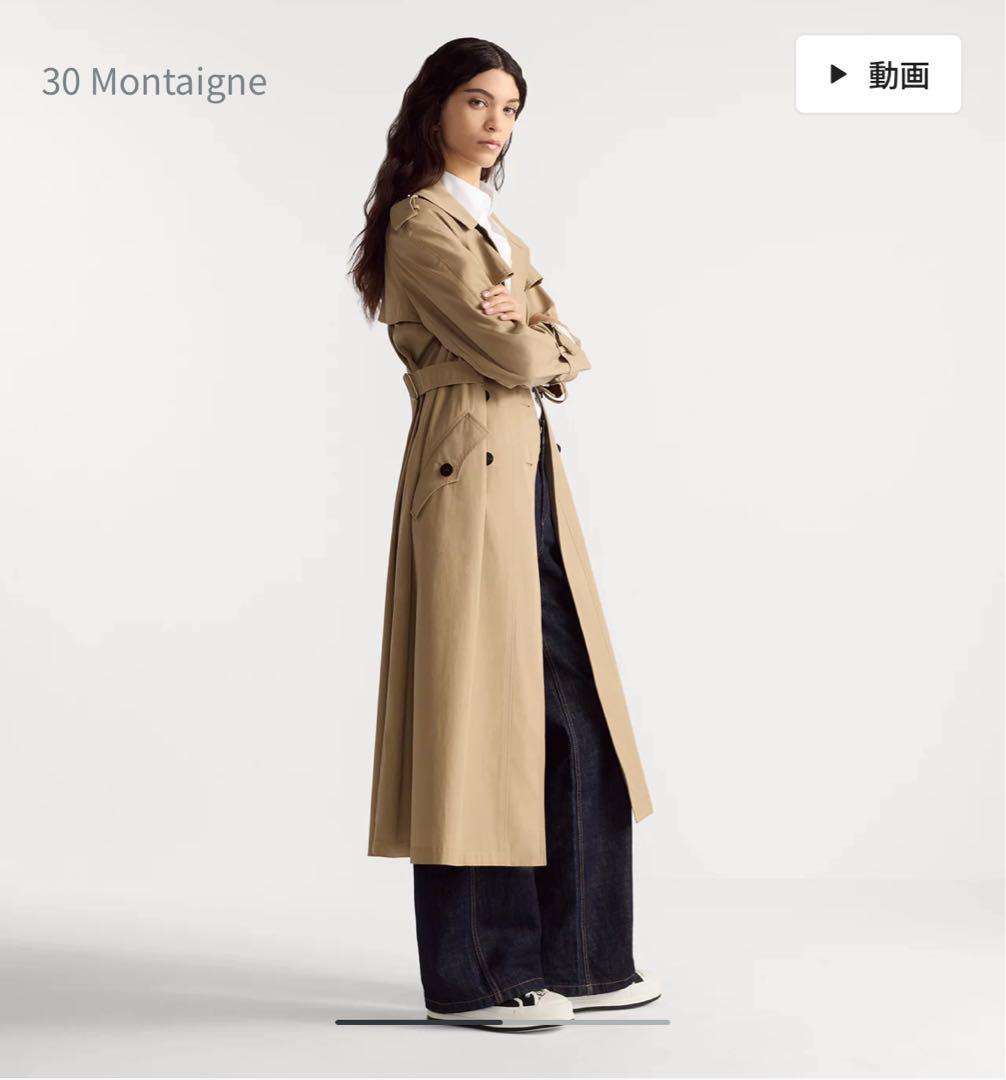 Dior 30 Montaigne トレンチコート - メルカリ