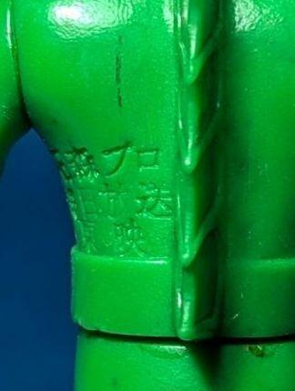 ポピー ◇6号ライダー／アマゾン◇ 仮面ライダーシリーズ