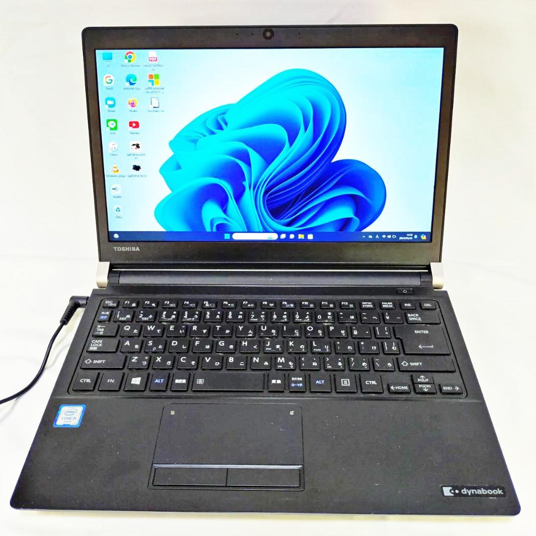 軽量コンパクト【美品】13.3インチ 最新SSDで爆速 ✨設定済ノートパソコン