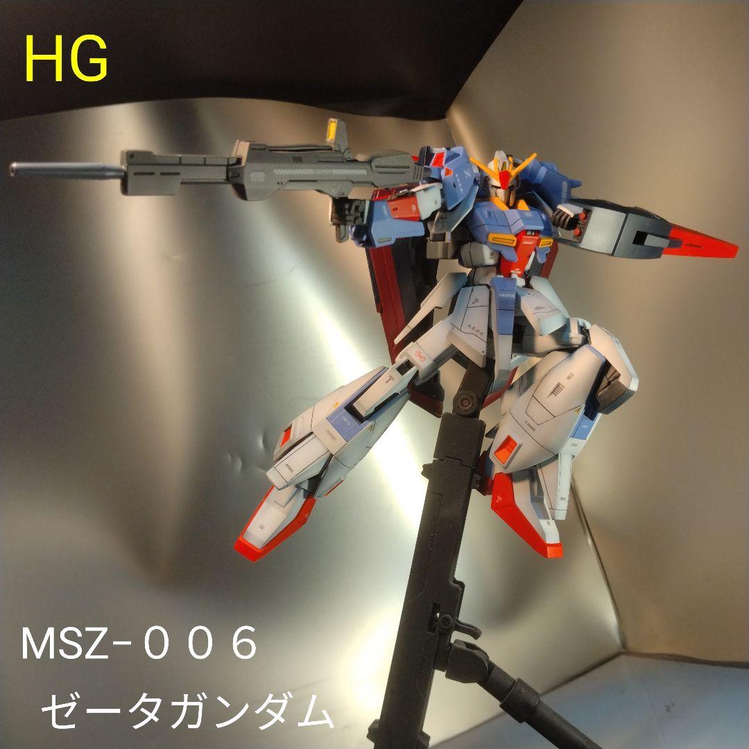 ゼータガンダム　ガンプラHG 塗装済完成品 ガンプラ完成品】 HG ゼータガンダム