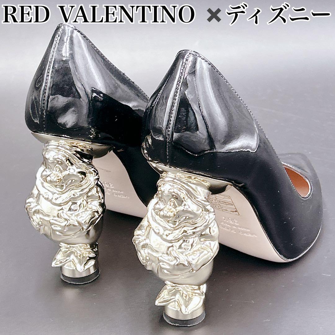 ✨激レア✨RED VALENTINO ✖️ディズニーコラボ限定 パンプス 36.5
