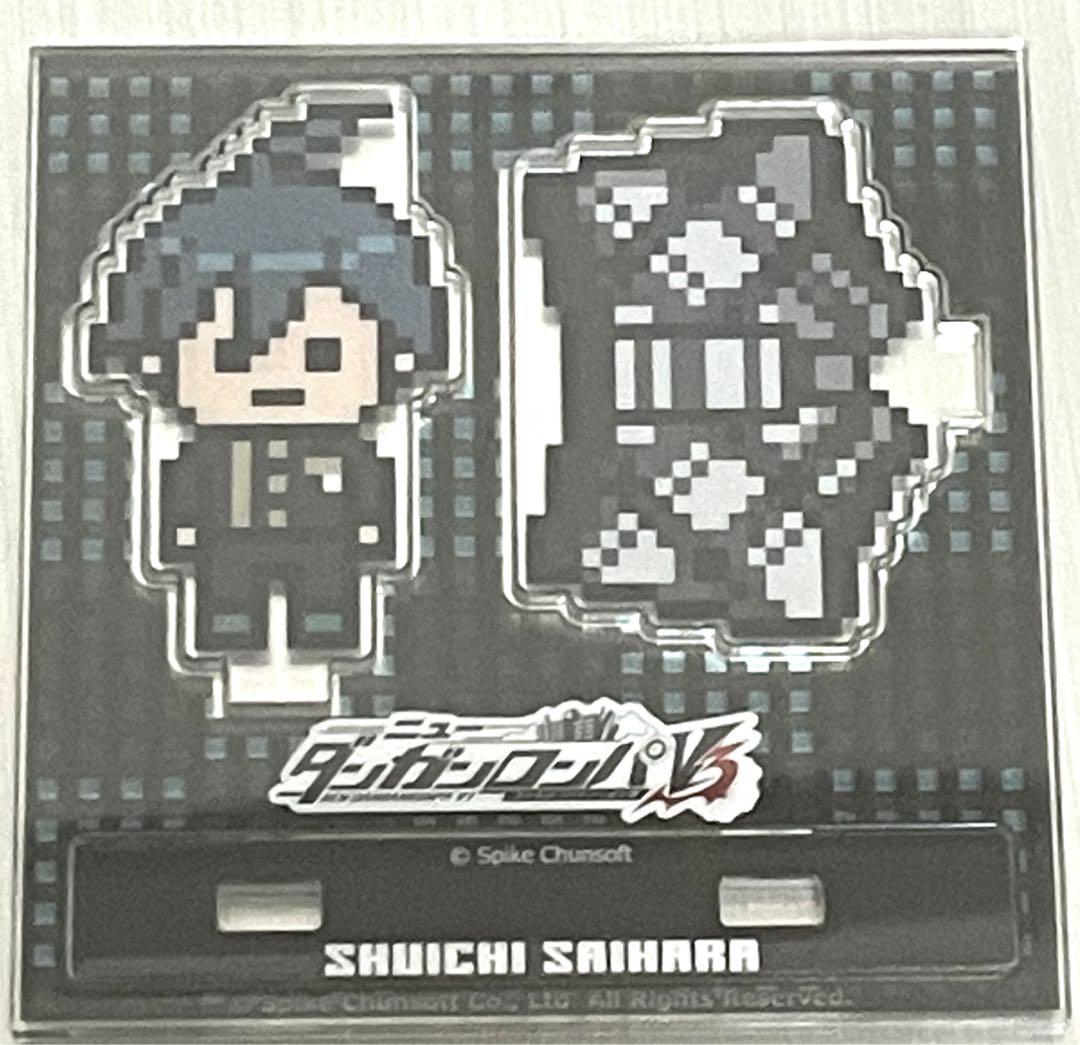 ニューダンガンロンパV3 パンツ アクリルスタンド 最原終一