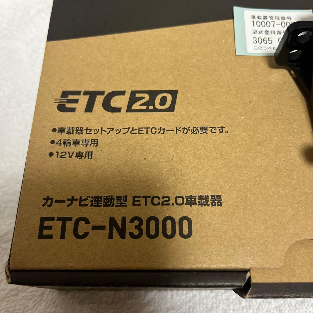 KENWOOD ETC-N3000 ETC2.0車載器 - メルカリ