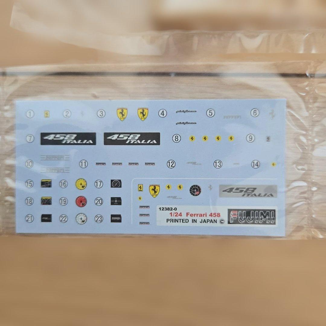 自動車 Fujimi 1/24 Ferrari 458 Italia