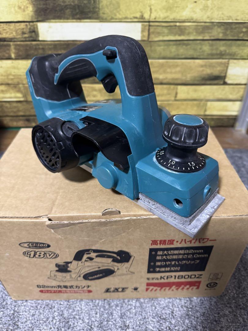 Makita マキタ