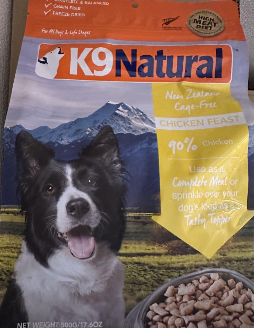 k9 k9ナチュラル チキンフィースト チキン 500 ケイナインナチュラル