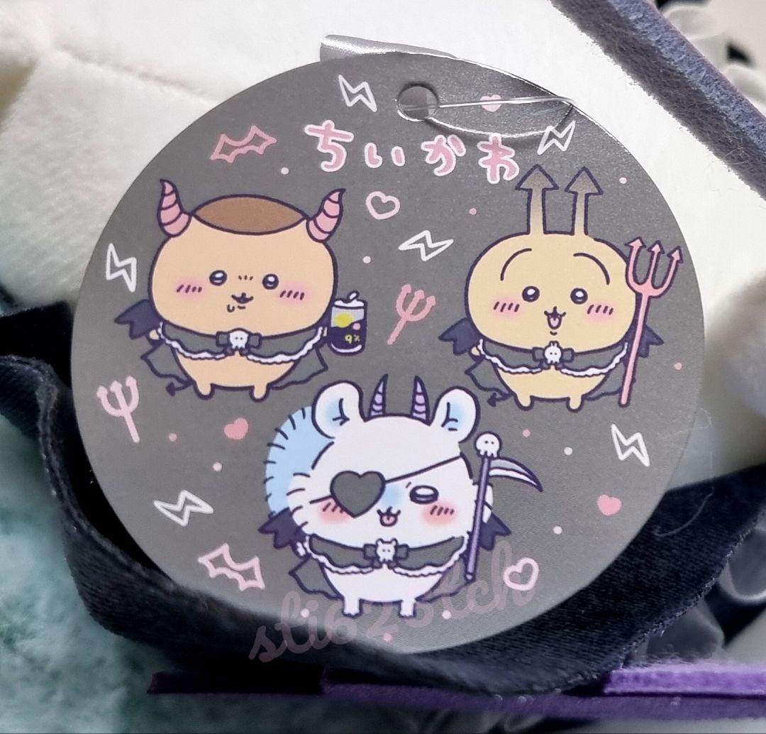 ちいかわ」悪魔なのに可愛すぎ…！「うさぎ」や「モモンガ」達が