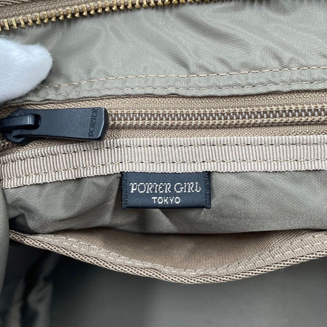 PORTER GIRL SHEA シア トートバッグ ゴールド ベージュ オーク