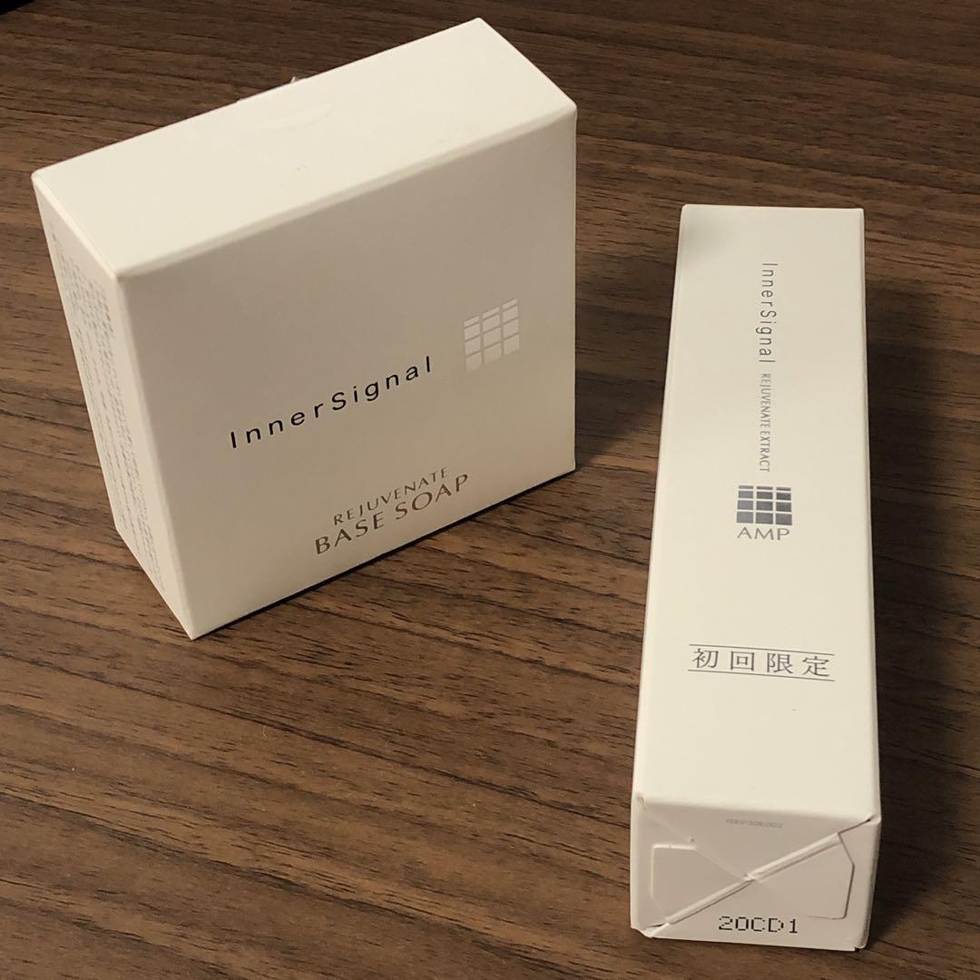 新品 インナーシグナル リジェブネイトエキス ベースソープb