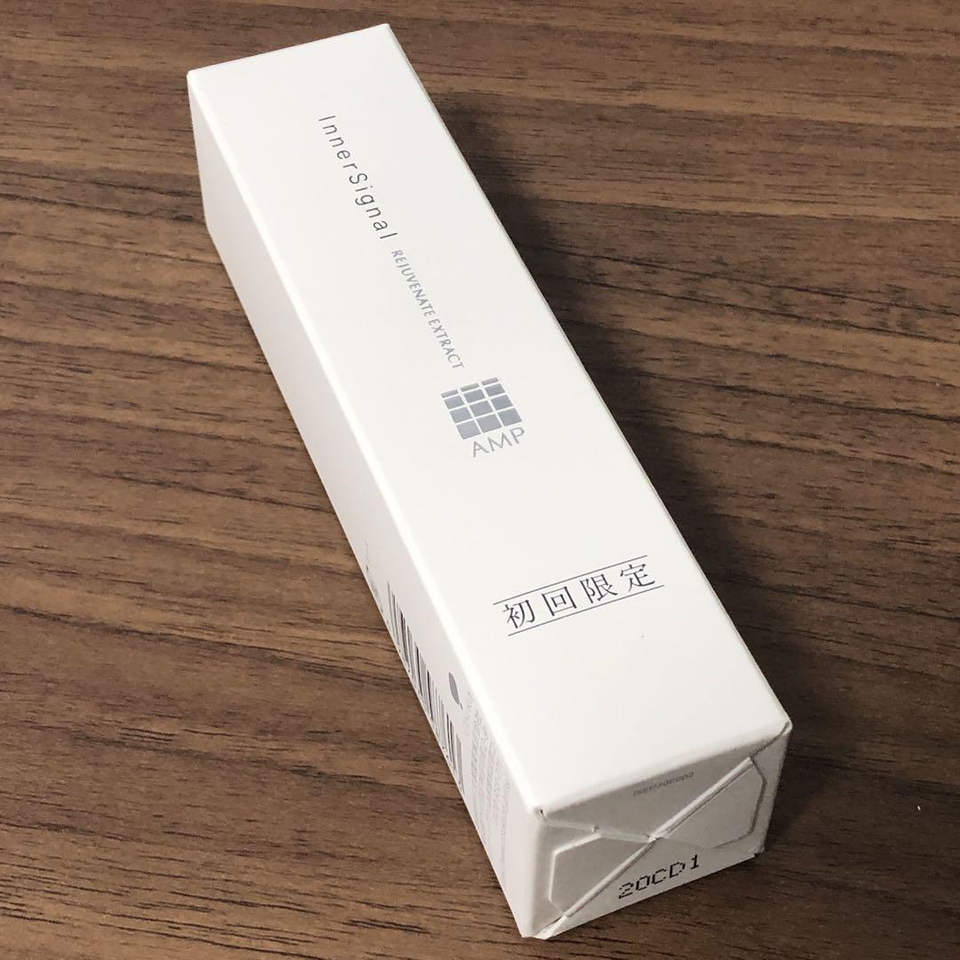 新品 インナーシグナル リジェブネイトエキス ベースソープb
