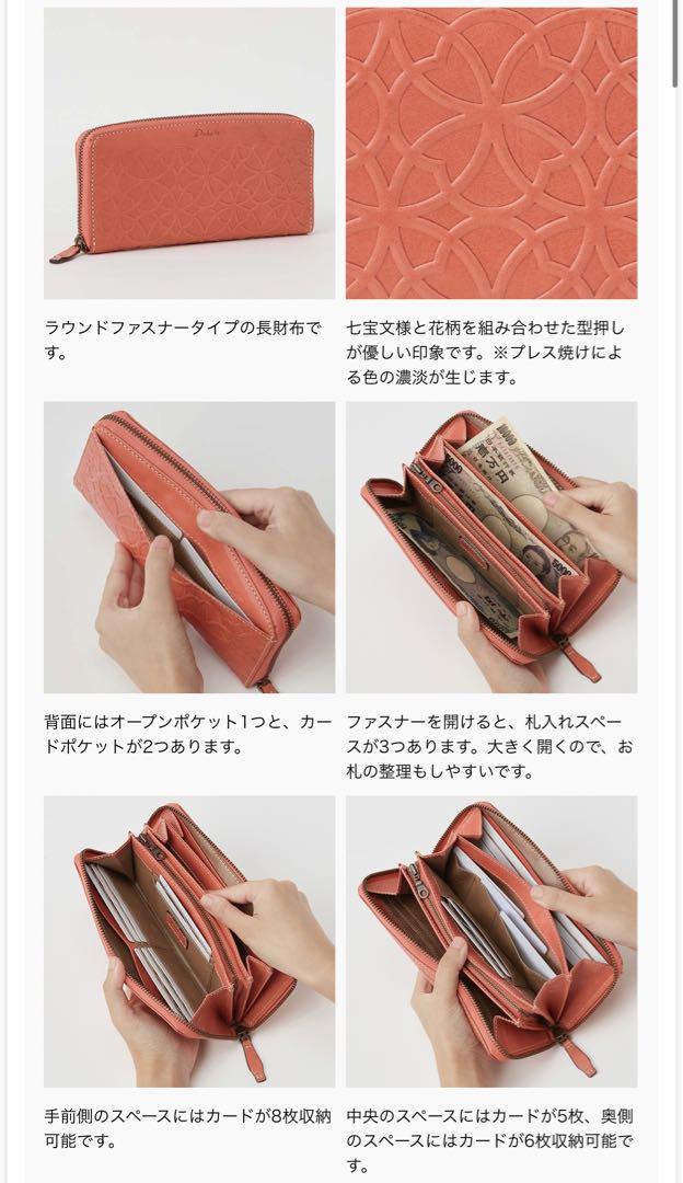 ダコタ レディース 財布 ラウンド長財布 長財布 牛革 リリーヴォ マスタード