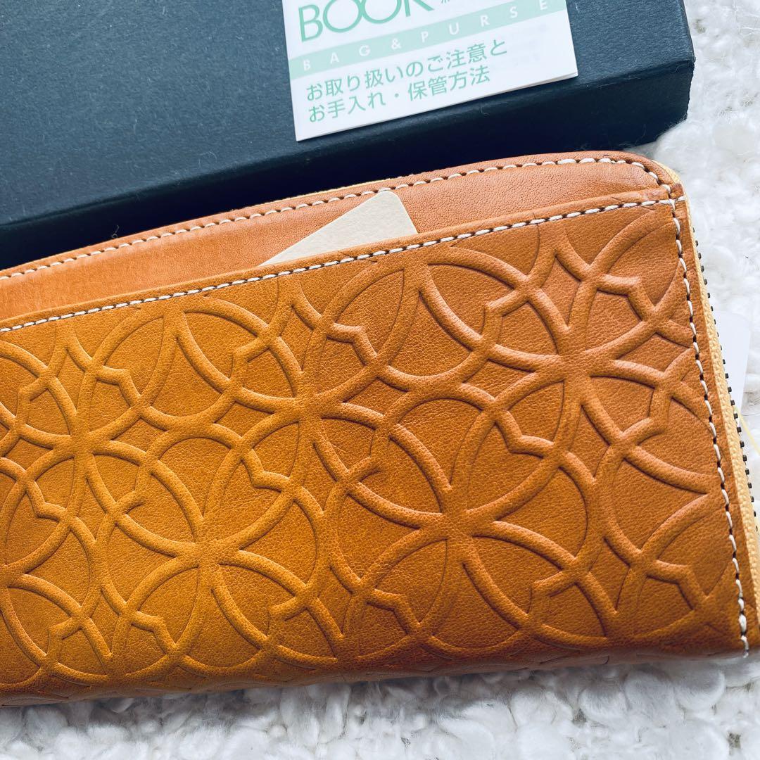ダコタ レディース 財布 ラウンド長財布 長財布 牛革 リリーヴォ マスタード