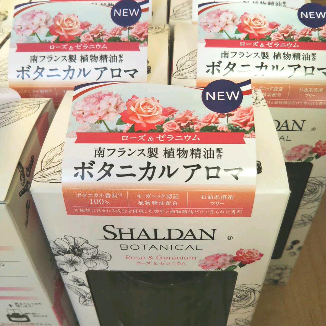 新作日本製 エステー 本体 ローズ&ゼラニウム 6N4fr-m86298203973 SHALDAN BOTANICAL 人気得価