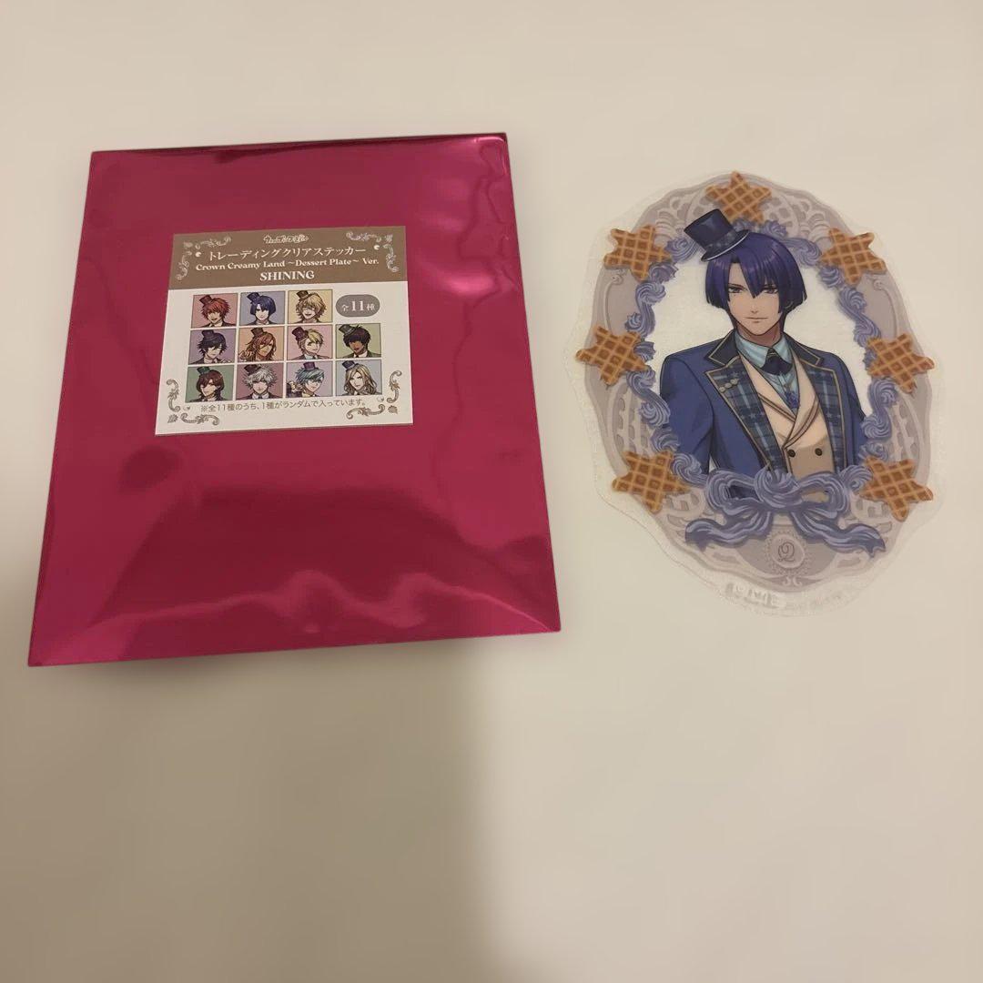 うたプリ GRAND SHOP グラショ 聖川真斗セット うたプリ グランドショップ 聖川真斗 - メルカリ