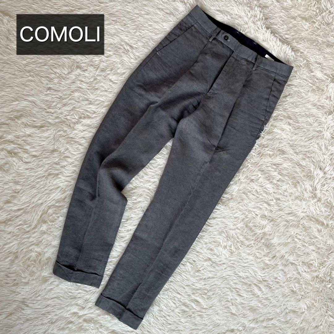 COMOLI コモリ14S03001 テーパードパンツ リネン シルク サイズ2