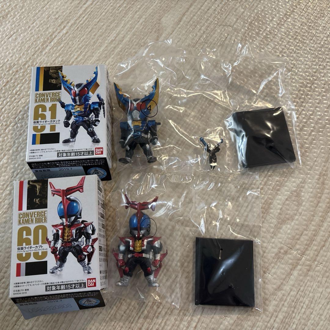 コンバージ仮面ライダー 3種 ハイパーカブト ハイパーガタック キバ エンペラー m81998248229_1.jpg?1736502623