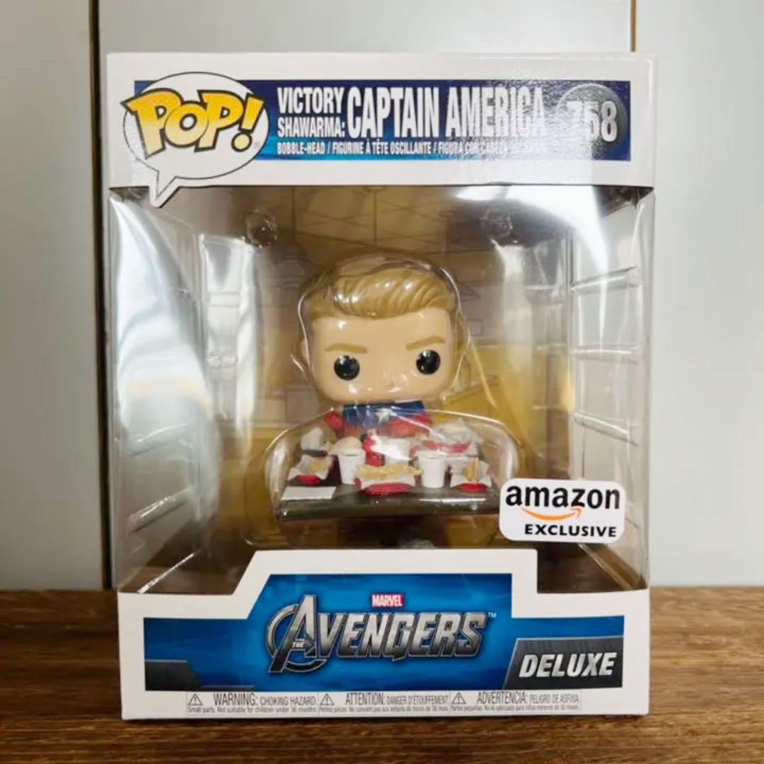 funko pop キャプテンアメリカ シャワルマ お待たせ! funko pop キャプテンアメリカ シャワルマ お待たせ!