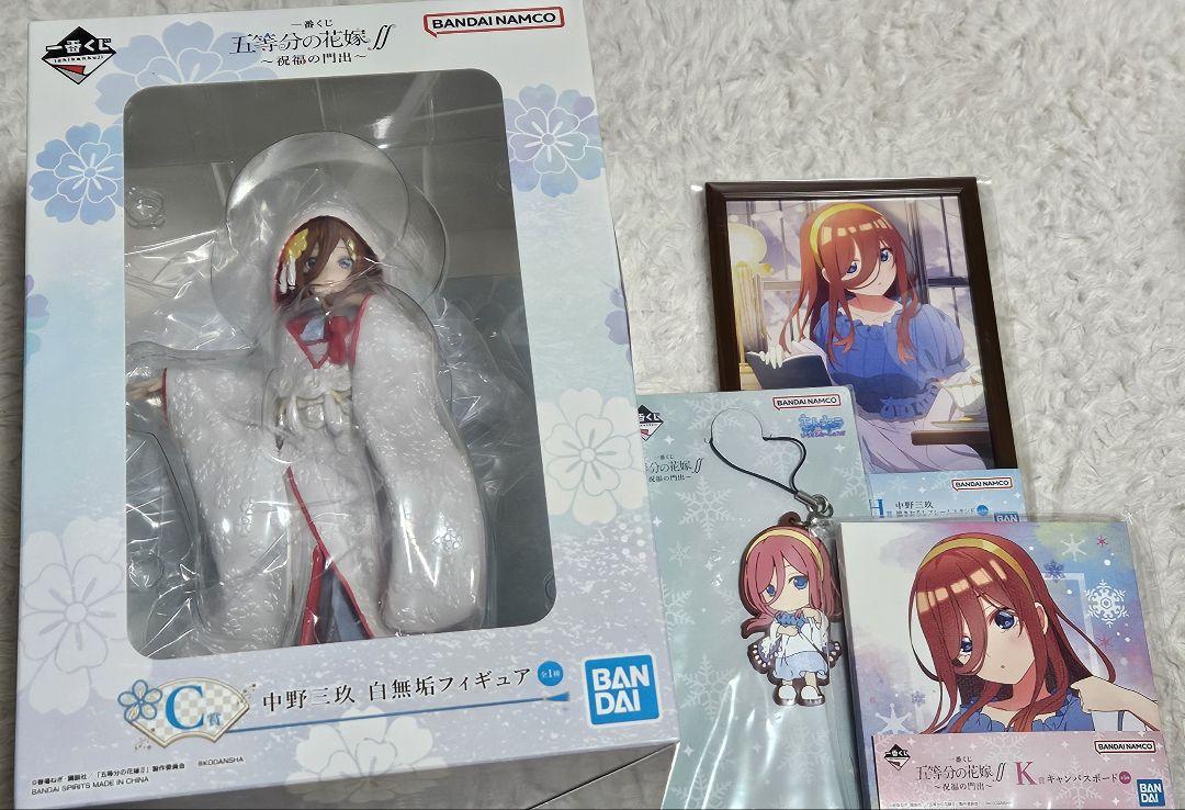 五等分の花嫁 一番くじ 祝福の門出 中野三玖フィギュア セット