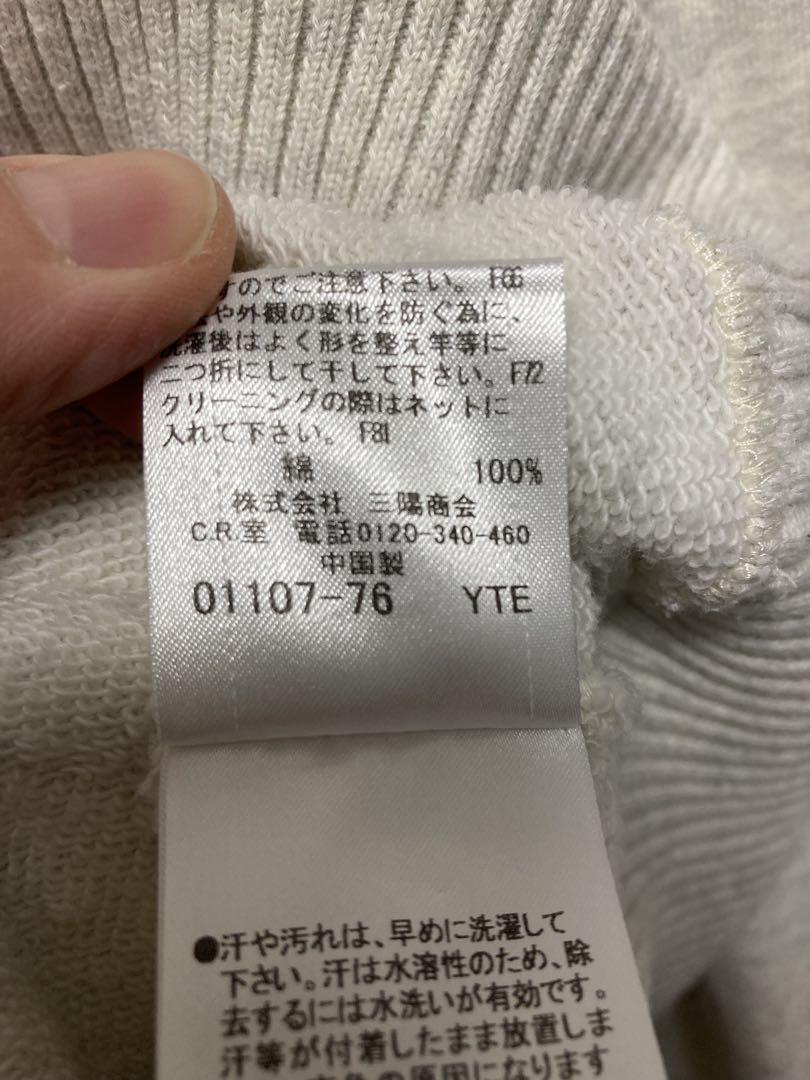 Burberry Black Label カーディガン サイズ3