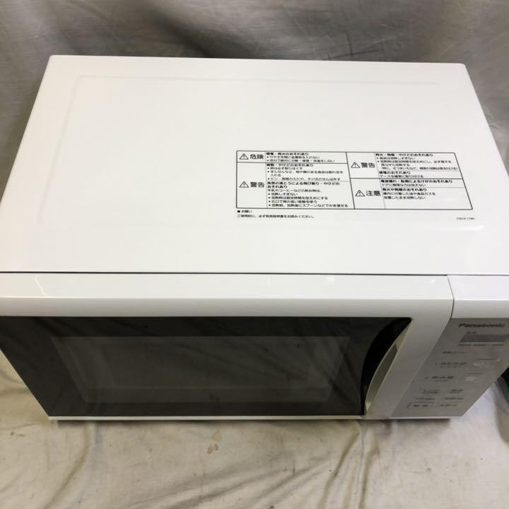 Panasonic 電子レンジ 2019年製 NE-E22A2 50-60Hz - メルカリ Panasonic 電子レンジ 2019年製 NE-E22A2 50-60Hz - メルカリ