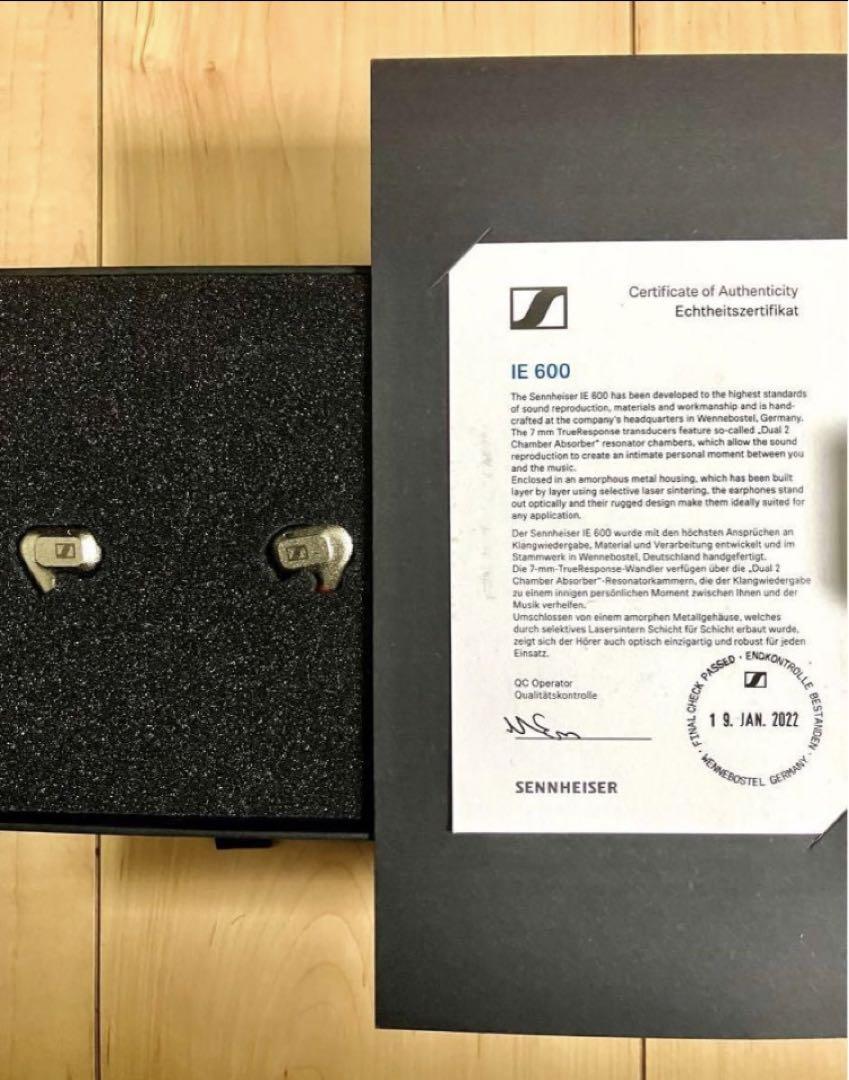 美品！SENNHEISER IE600